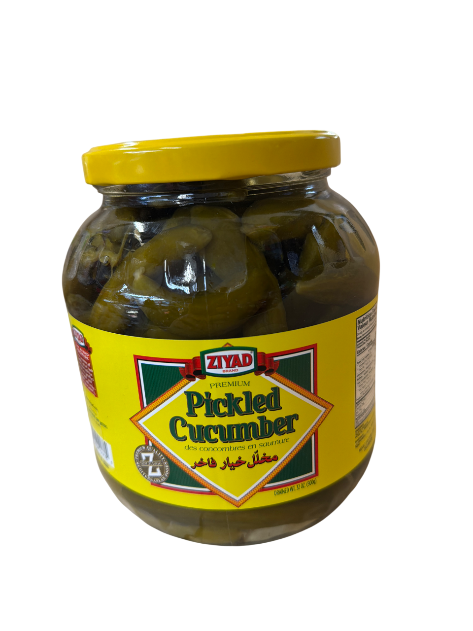 ziyad pickled cucumber 900g ziyad pickled cucumber 900g