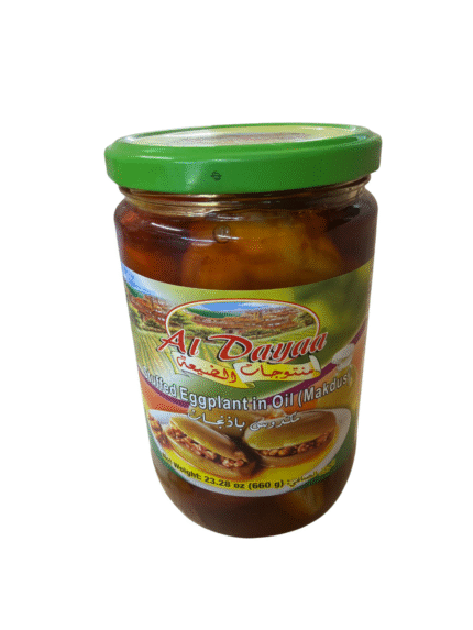 al dayaa stuffed eggplant in oil 660g
