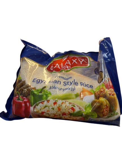 galaxy egyptian style rice 10lb