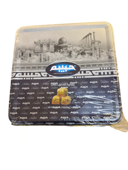 habiba baklava pistachio big size 900g