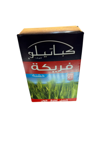 kabatilo freekeh 400g