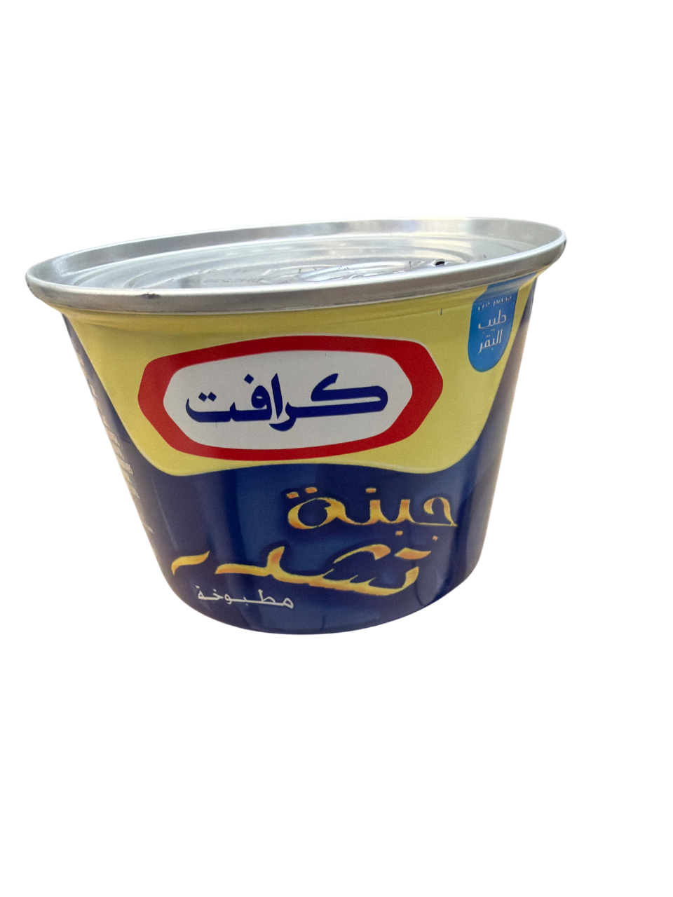 kraft kraft cheddar cheese 190g kraft kraft cheddar cheese 190g