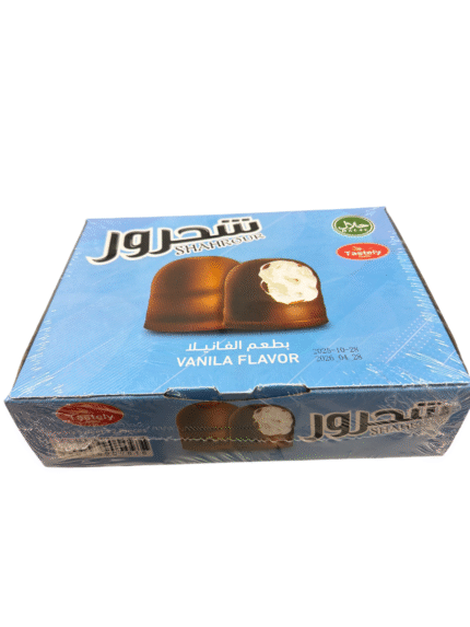 shahrour vanila flavor