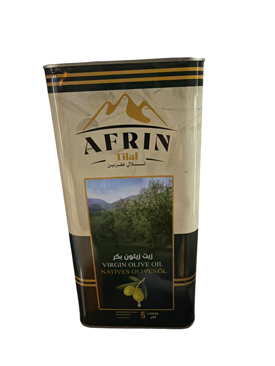 afrin virgin olive oil 5 liter afrin virgin olive oil 5 liter