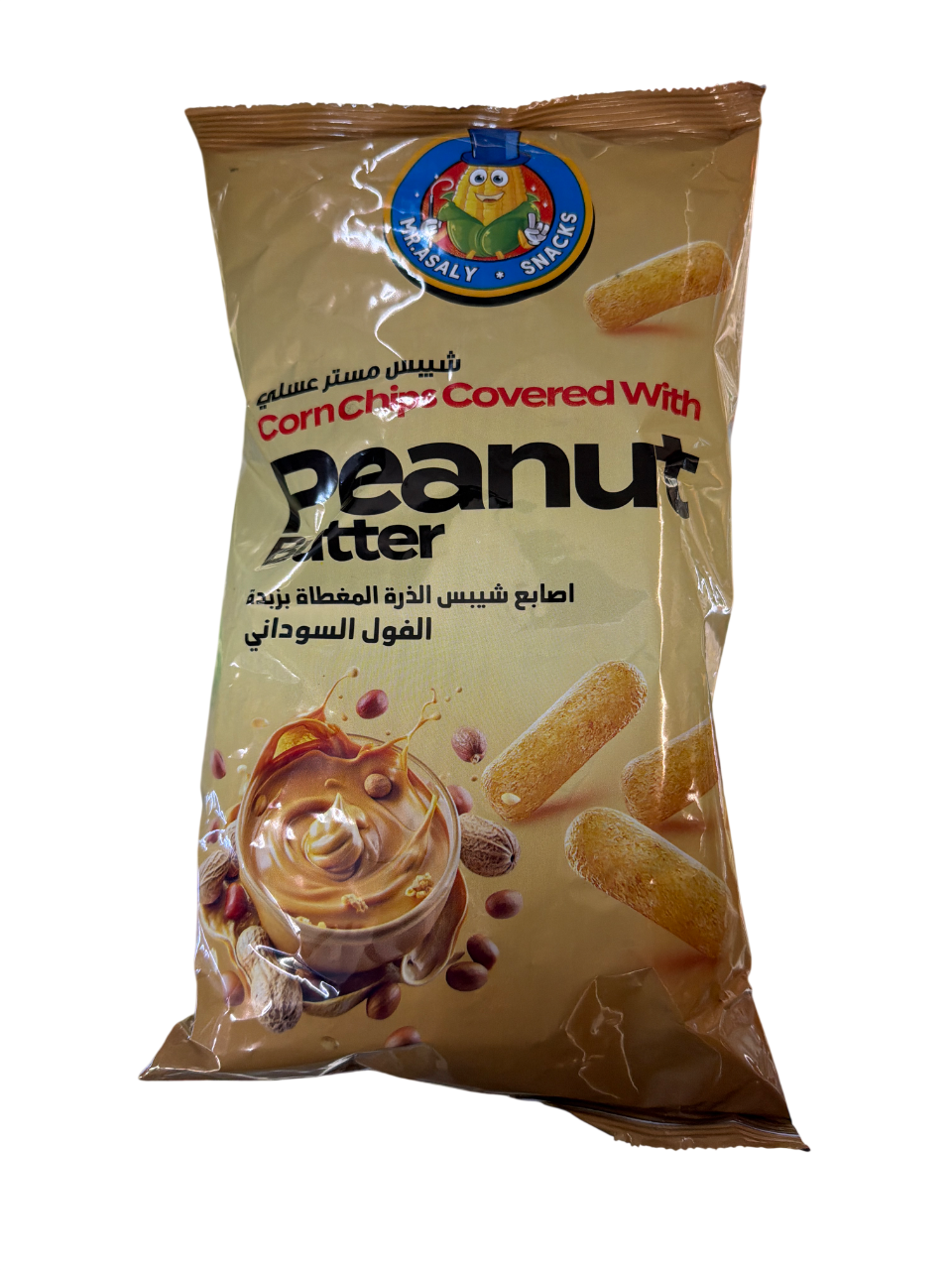 mr asaly snacks cornchips with peanut butter 110g mr asaly snacks cornchips with peanut butter 110g