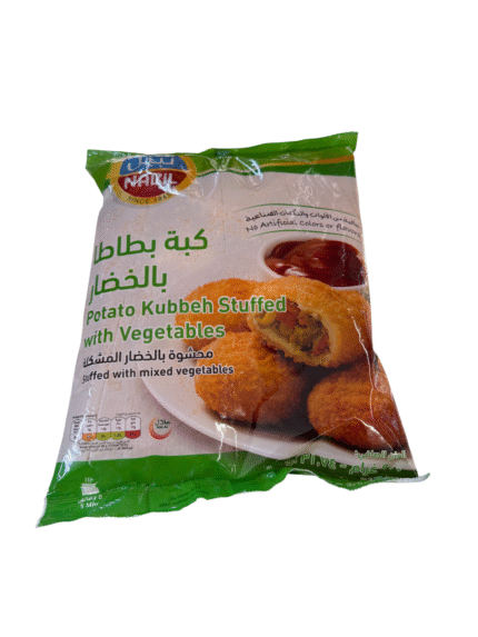 nabil potato kubbeh stuffed with vegetables 900g