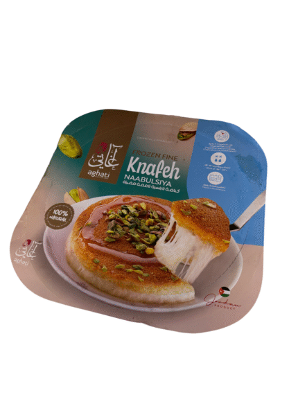 aghati frozen fine knafeh naabulsiya 1000g