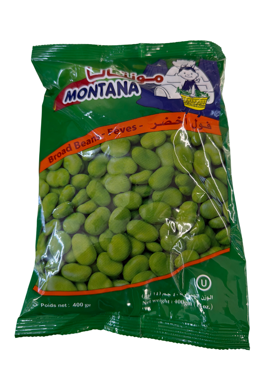 montana broad beans fava 400g montana broad beans fava 400g