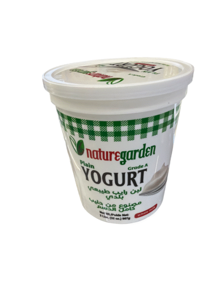 nature garden plain yogurt 2lb