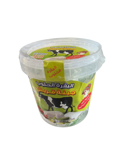 al bakara al haloub karish cheese 2lb