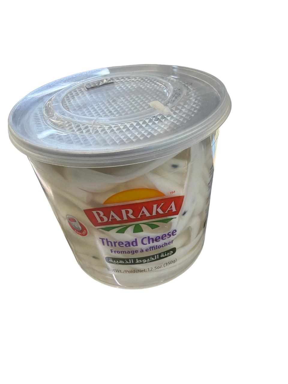 balkan thread cheese 350g balkan thread cheese 350g