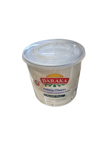 baraka nabulsi cheese 350g