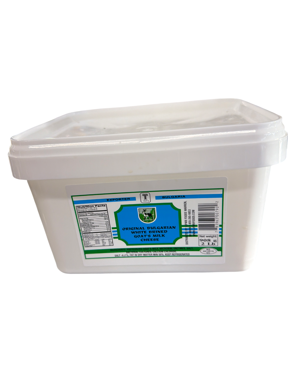 tut’s bulgarian goat milk cheese 2lb tut’s bulgarian goat milk cheese 2lb