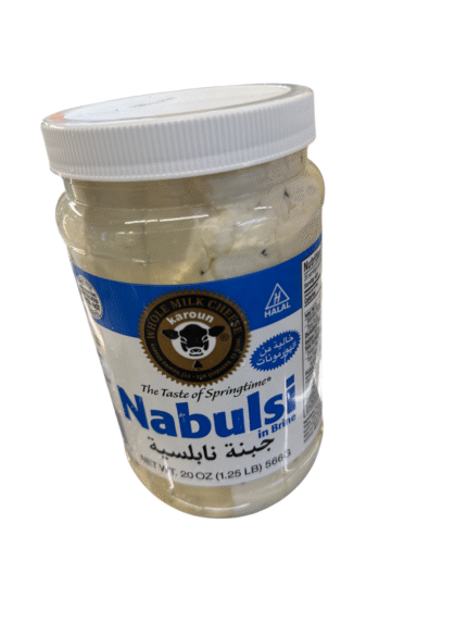 karoun dairies inc. nabulsi cheese 20oz