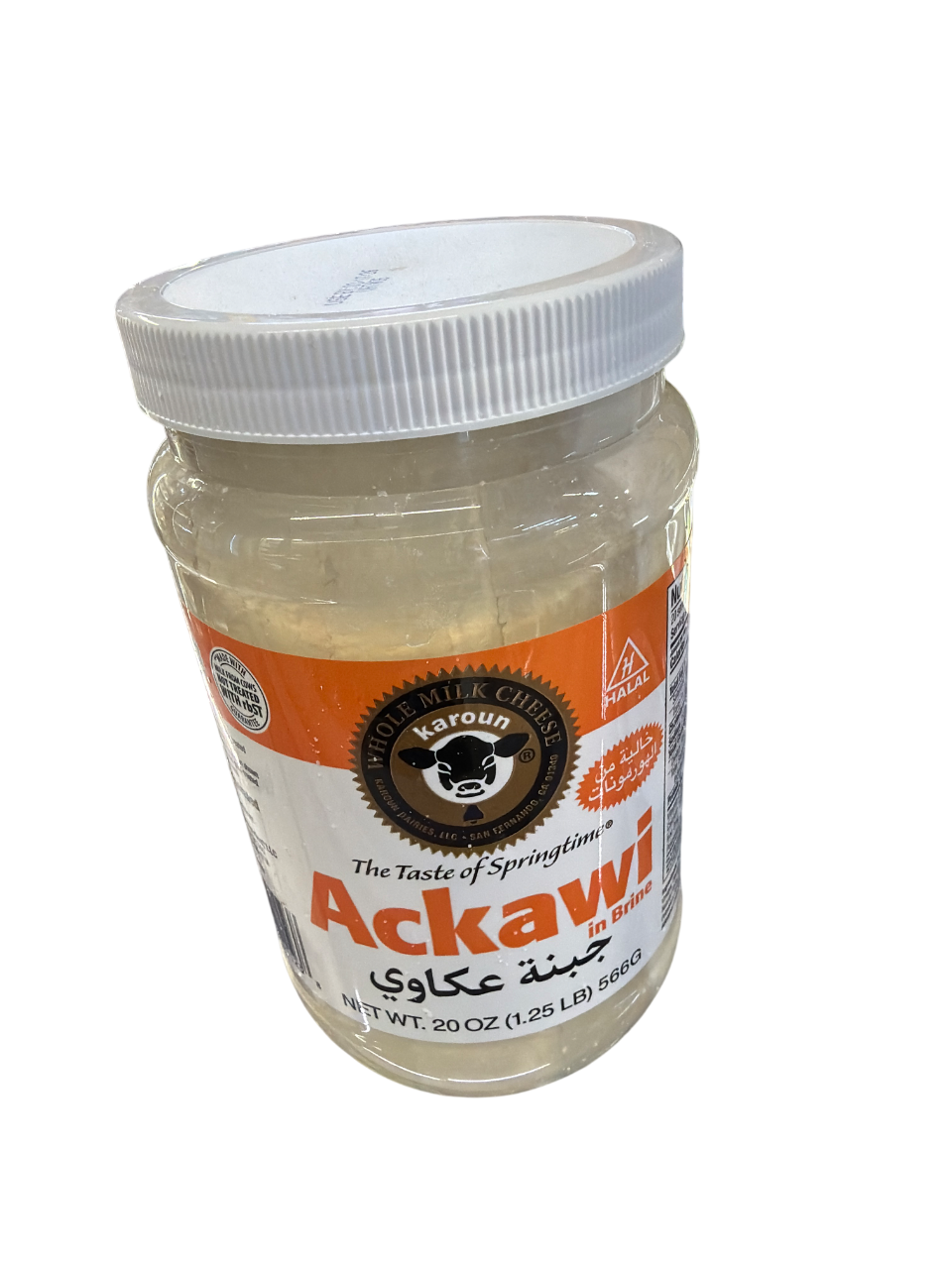 karoun ackawi cheese in brine 20oz karoun ackawi cheese in brine 20oz
