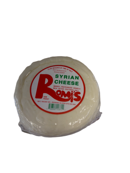 romi’s syrian cheese