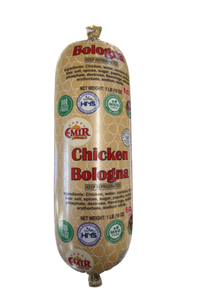emir halal chicken bologna 1lb