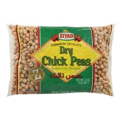 ziyad ziyad brothers ziyad garbanzo beans, 32 oz