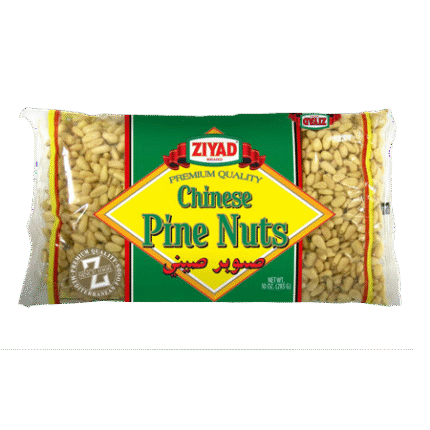 ziyad ziyad brothers ziyad pine nuts, 10 oz