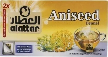 alattar aniseed