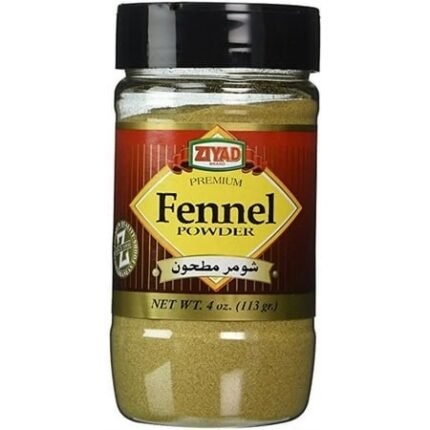 ziyad fennel powder