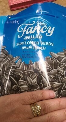 fancy pepite noire 120g fancy