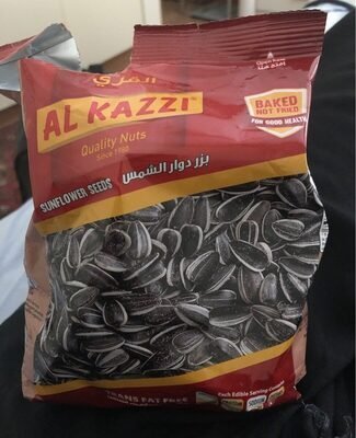 al kazzi sunflower seeds