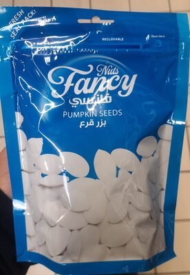 fancy nuts pumpkin seeds 200g