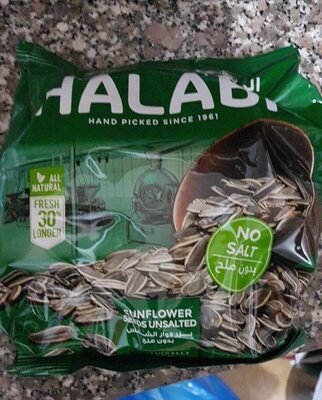 cacahuètes sel réduit