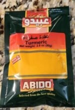 abido turmeric