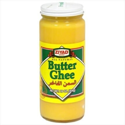 ziyad ziyad, premium butter ghee 14oz