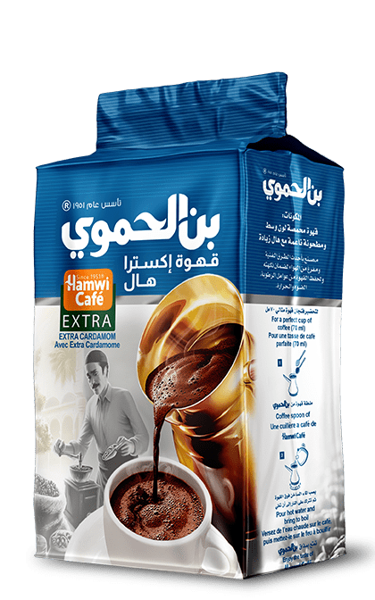 hamwi cafe extra cardamon