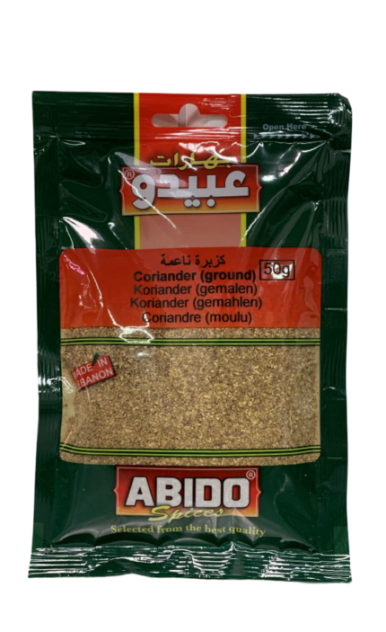 abido coriander