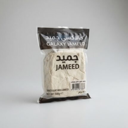 galaxy jameed