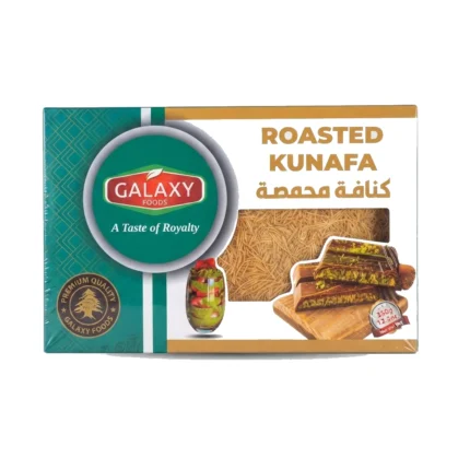 roasted kunafa