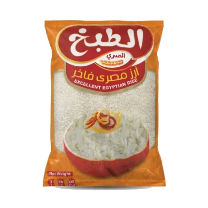 el matbak excellent egyptian rice