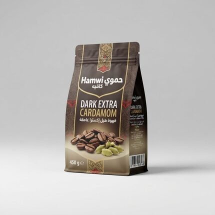 hamwi cafe dark extra cardamom 450 g