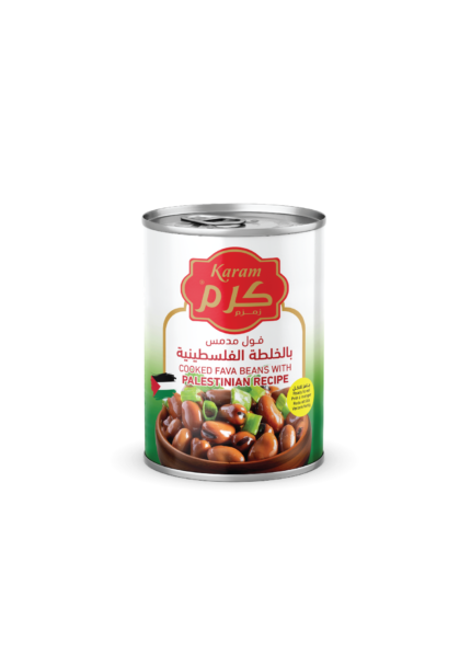 karam cooked beans with palestinian recipe