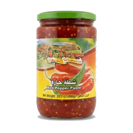 al dyaa red pepper pasta
