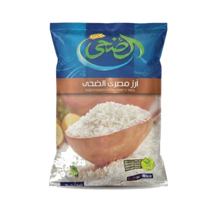 aldoha egyptian rice white rice