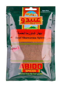 abido meat shawarma spices